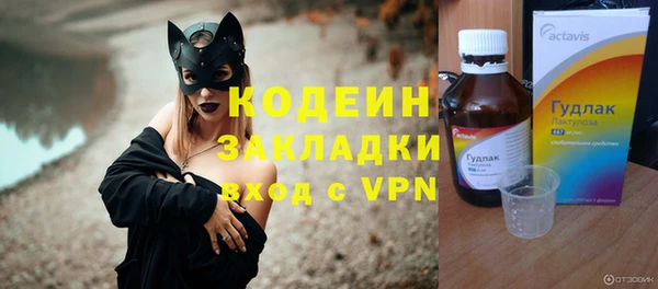 кокс Алзамай