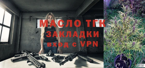 a pvp Нея