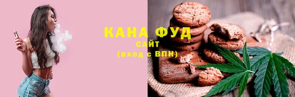 экстази Абинск