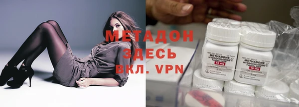 ешки Нефтекумск
