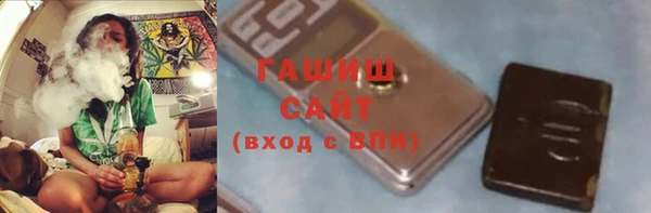 ешки Нефтекумск