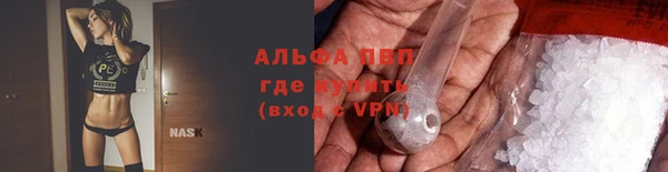 синтетический гашиш Киреевск