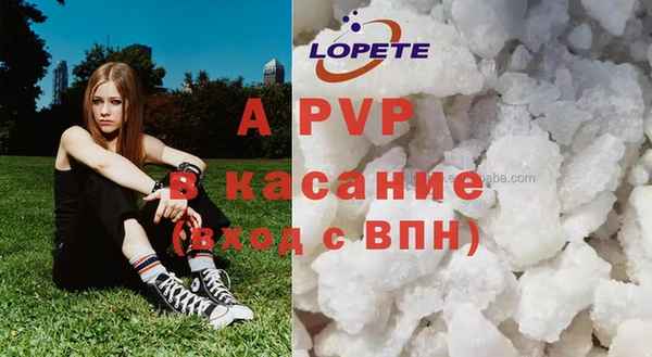 бутик Алексин