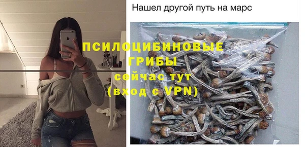 кокаин перу Абдулино