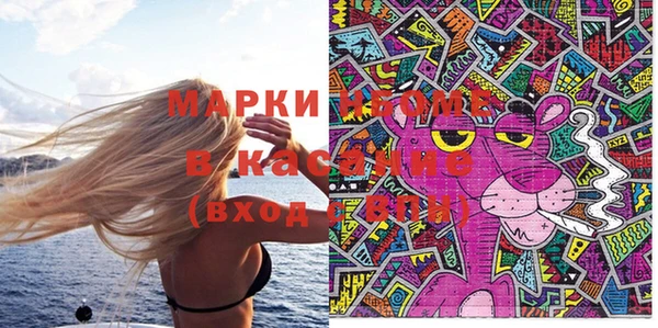 бутик Алексин
