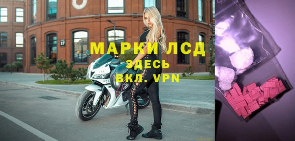 ешки Нефтекумск