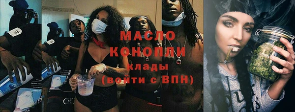 метадон Абаза