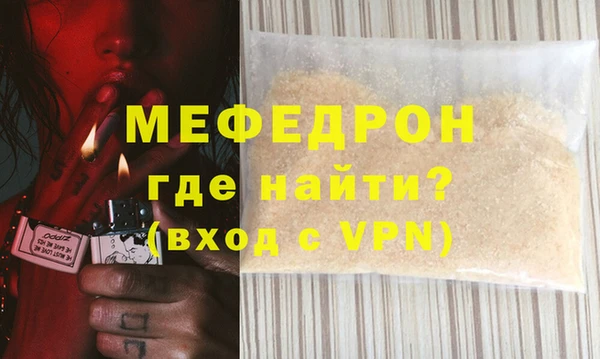 a pvp Нея