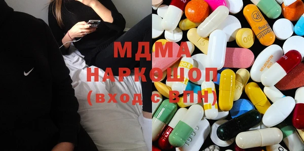 кокаин перу Абдулино