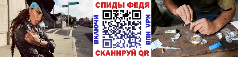 магазин продажи наркотиков  Новокубанск  дарк нет наркотические препараты  МЕТАМФЕТАМИН Methamphetamine 