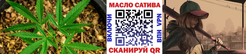Дистиллят ТГК концентрат Новокубанск